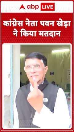 Delhi Elections 2025: Congress Leader Pawan Khera Casts His Vote | ABP News