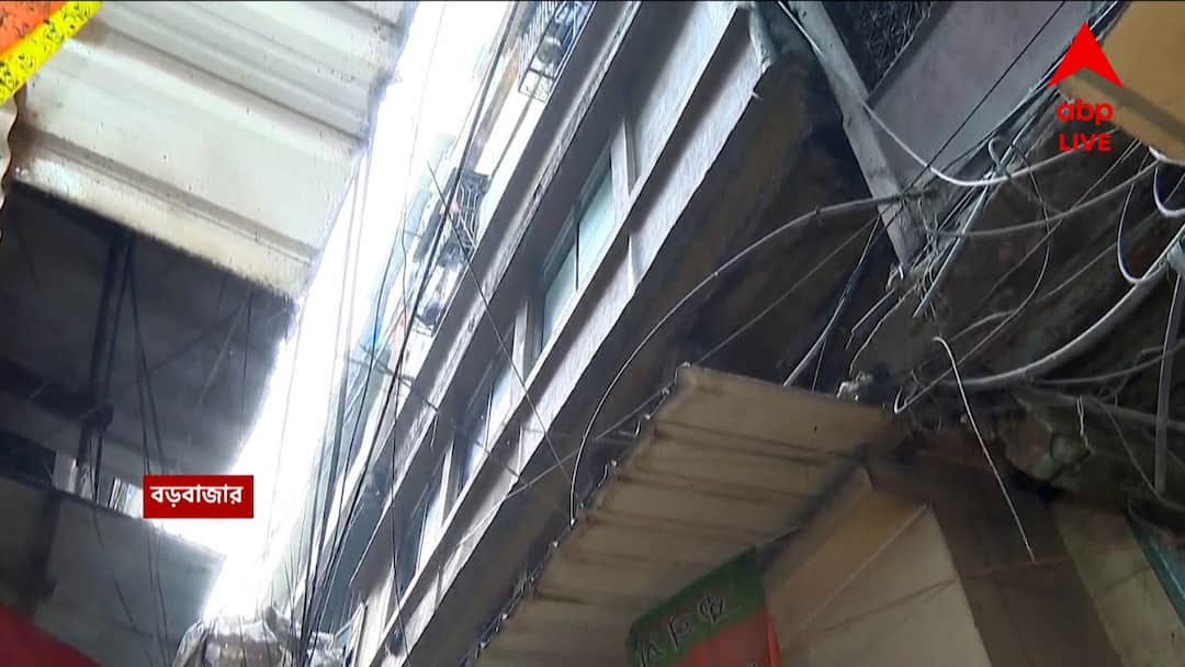 Burrabazar House Collapse TMC councilor blames KMC Burrabazar House Collapse: বড়বাজার এলাকায় ভেঙে পড়ল বাড়ির একাংশ, পুরসভাকেই কাঠগড়ায় তুললেন TMC কাউন্সিলর