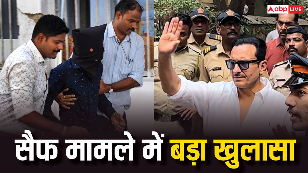 सैफ अली खान मामले में गिरफ्तार आरोपी हमलावर है या नहीं? अब हुआ बड़ा खुलासा Saif Ali Khan news: Two staffers of kareena kapoor house identify arrested Bangladeshi man Shariful Fakir as attacker सैफ अली खान मामले में गिरफ्तार आरोपी हमलावर है या नहीं? अब हुआ बड़ा खुलासा