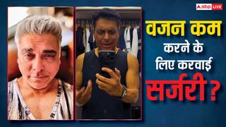 Ram Kapoor Transformation: राम कपूर ने 55 किलो वजन घटाने के लिए करवाई सर्जरी? बड़े अच्छे लगते हैं फेम एक्टर ने किया शॉकिंग खुलासा