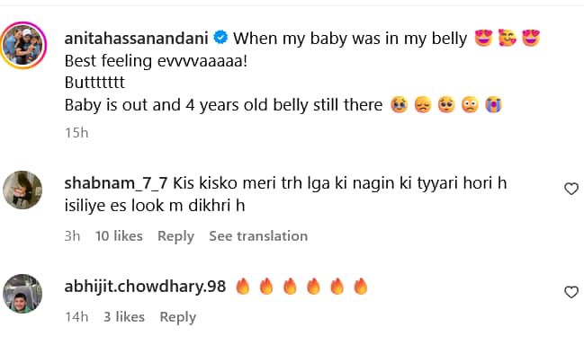 Anita Hassanandani Naagin Look: एकता कपूर के शो नागिन 7 में नजर आएंगी अनिता हसनंदानी? नागिन लुक में वायरल हो रही तस्वीरें