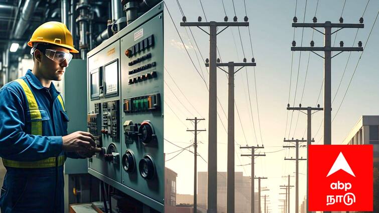 Mayiladuthurai Power Shutdown Today 06.02.2025 Power cut Outage Areas Affected Details TNN Mayiladuthurai Power Shutdown (06.02.2025): மயிலாடுதுறை மாவட்டத்தில் இன்று இங்கெல்லாம் மின்தடை - இதுல உங்க ஊர் இருக்கா பாருங்க?