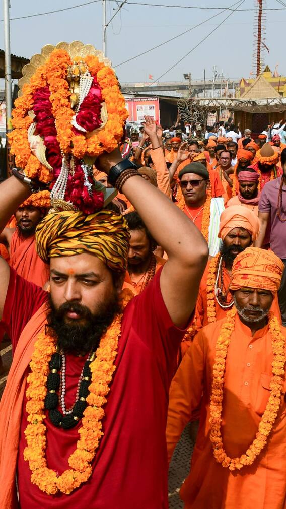 महाकुंभ में भोज के लिए कढ़ी-पकौड़ी कैसे बनाते हैं अखाड़े?