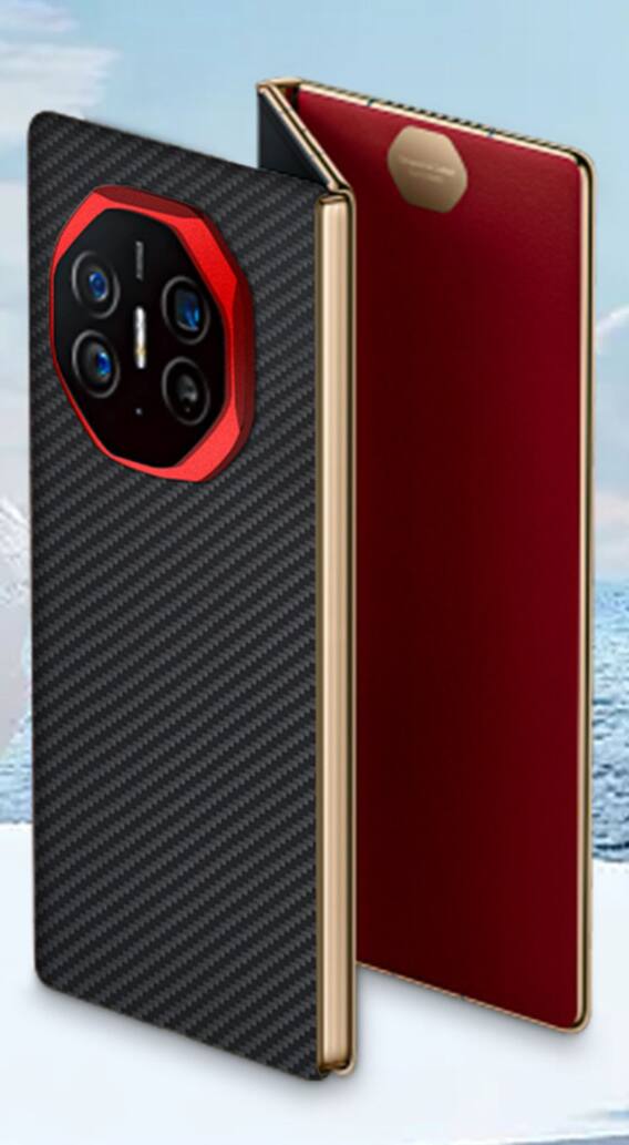 चाइनीज कंपनी Huawei निकली Samsung से भी आगे! जल्द लॉन्च करेगी ट्रिपल-फोल्डिंग Smartphone