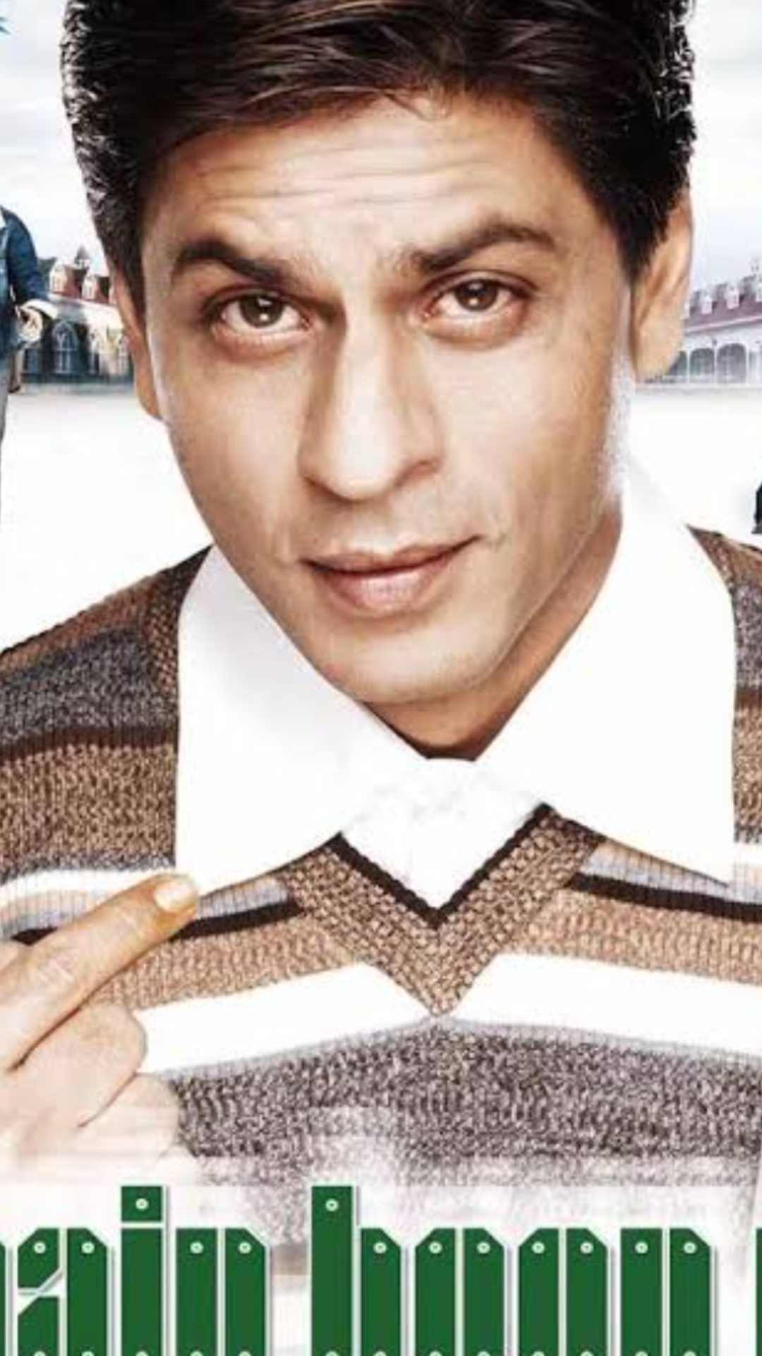 साल 2004 में रिलीज हुई थी शाहरुख खान और सुष्मिता सेन की फिल्म मैं हूं ना