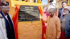 3 दिवसीय दौरे पर उत्तराखंड पहुंचे CM योगी, मंदिर में की पूजा अर्चना, रुद्राक्ष के पेड़ भी लगाए