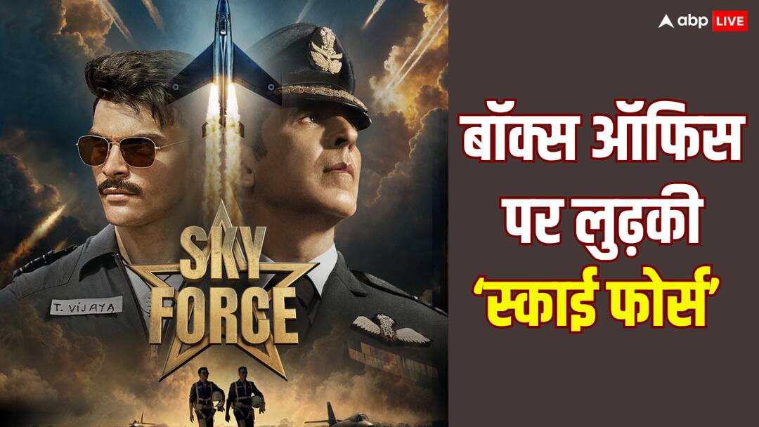 Sky Force Box Office Collection Day 13 akshay kumar veer pahariya movie getting tough competition from Vidaamuyarchi Sky Force Box Office Collection Day 14: अक्षय कुमार की 'स्काई फोर्स' रेंग रही है बॉक्स ऑफिस पर, 14वें दिन हालत खराब, जानें कमाई