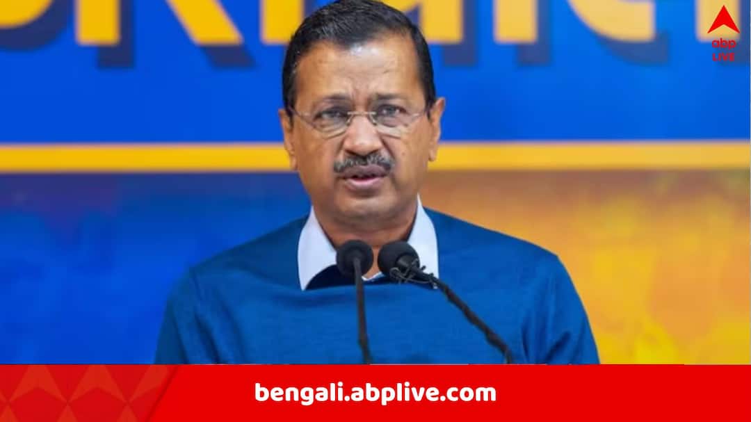 Delhi Elections: BJP-তে যোগ দিলেই ১৫ কোটি? বিধায়ক ভাঙানোর চেষ্টা, অভিযোগ AAP-এর BJP offered Rs 15 crore to 7 candidates claims Aam Aadmi Party before Delhi Assembly Election 2025 Results Delhi Elections: BJP-তে যোগ দিলেই ১৫ কোটি? বিধায়ক ভাঙানোর চেষ্টা, অভিযোগ AAP-এর