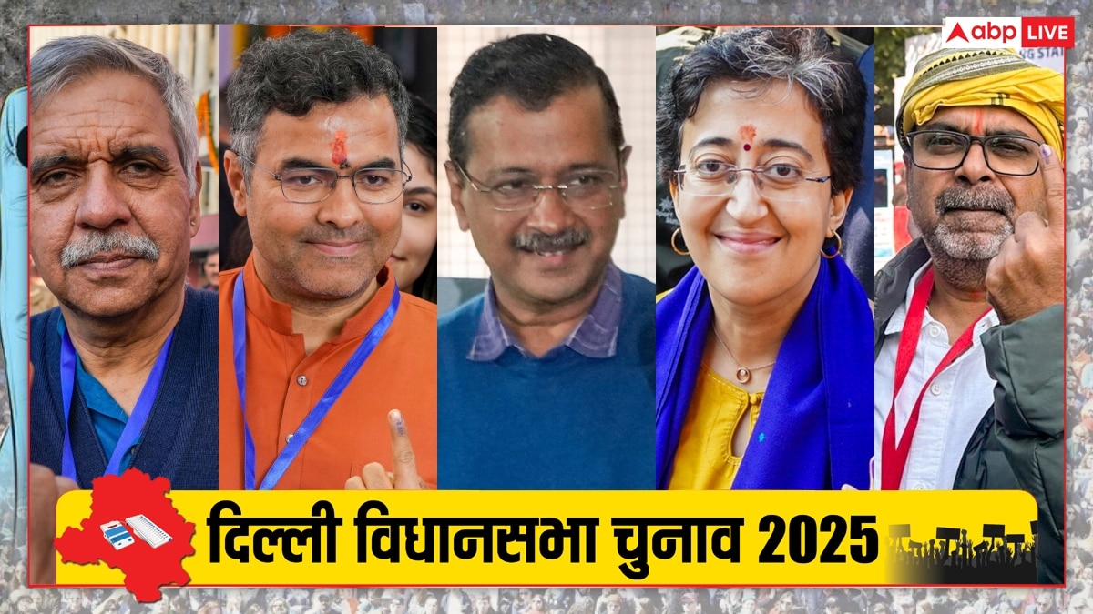 2020 के मुकाबले इस बार दिल्ली की 10 हॉट सीट पर वोटिंग में कितना फर्क? चौंकाने वाले आंकड़ें