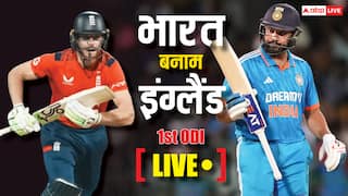 IND vs ENG 1st ODI: भारत ने इंग्लैंड को नागपुर में 4 विकेट से हराया, गिल-अय्यर के साथ जडेजा ने दिखाया कमाल