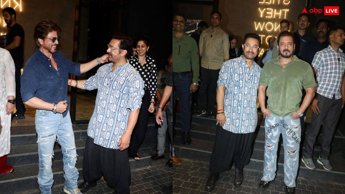 Loveyapa Screening: शाहरुख और आमिर का याराना, सलमान खान का दबंग स्टाइल, लवयापा की स्क्रीनिंग में पहुंचे ये सुपरस्टार्स