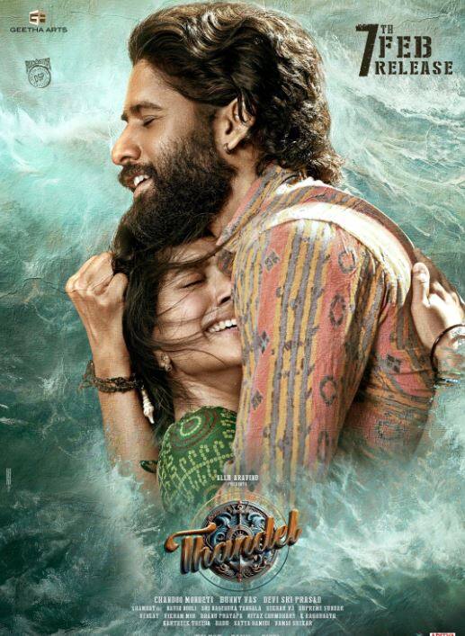Thandel: Thandel is a gripping Telugu action drama inspired by the true 2018 story of fishermen from Andhra Pradesh imprisoned in Pakistan after unintentionally crossing into international waters. Directed by Chandoo Mondeti, known for his blockbuster Karthikeya 2, the film follows a fisherman’s fight for survival as he navigates captivity, personal loss, and the desire to return home.