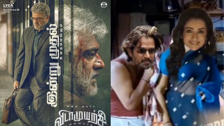 Actor ajith kumar vidamuyarchi Movie story memes on extra marital affair விடாமுயற்சியில் அஜித் சொல்ல வந்த அழகான மெசேஜ்...கதையை கொச்சைபடுத்திய நெட்டிசன்ஸ்