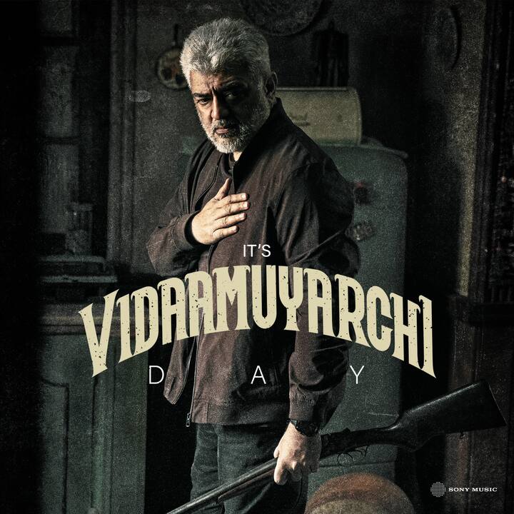 'தடம்' போன்ற படங்களை இயக்கியதன் மூலம், தன்னை ஒரு சிறந்த இயக்குனர் என நிரூபித்த மகிழ் திருமேனி அஜித் போன்ற ஒரு உச்ச நடிகரை வைத்து இயக்கினால் அந்த படம் எப்படி பட்ட படமாக இருக்கும் என்பது, இந்த படம் பூஜை போட்ட நாளில் இருந்தே மிகப்பெரிய எதிர்பார்ப்பு நிலவி வருகிறது. எனவே மகிழ் திருமேனியின் மேக்கிங் திறமையை ரசிகர்கள் தெரிந்து கொள்ள இந்த படத்தை கண்டிப்பாக திரையரங்கில் பார்க்கலாம்.