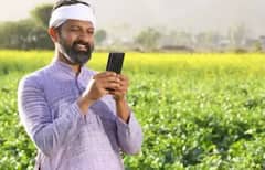 शेतकऱ्यांसाठी महत्वाची बातमी! लवकरच मिळणार 2000 रुपये, उरले फक्त काहीच दिवस