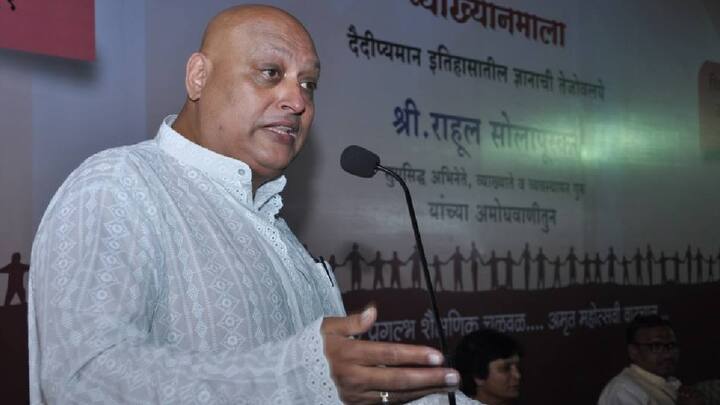 पूर्वेकडील, विशेषतः भारतात निर्माण झालेल्या सर्वसमावेशक ज्ञानाबद्दल जगाला माहिती देण्याच्या उद्देशाने ही संस्था ओरिएंटोलॉजीच्या क्षेत्रातील संशोधन कार्यात काम करते.