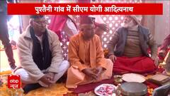 Yogi Adityanath Visits Ancestral Village in Pauri Garhwal, Pays Tribute at Shaktipeeth Temple