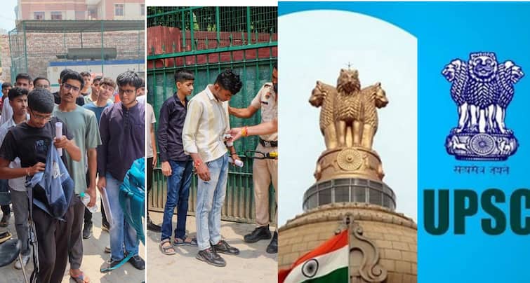 UPSC New Rules Guidelines For Updating One Time Registration OTR Profile In CSE IFS Exams UPSC New Rules: ஆயுளில் ஒரே முறைதான்; ஐஏஎஸ் தேர்வுக்கு விண்ணப்பிப்போர் கவனத்துக்கு- யூபிஎஸ்சி முக்கிய அறிவிப்பு