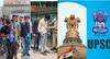 UPSC New Rules: ஆயுளில் ஒரே முறைதான்; ஐஏஎஸ் தேர்வுக்கு விண்ணப்பிப்போர் கவனத்துக்கு- யூபிஎஸ்சி முக்கிய அறிவிப்பு