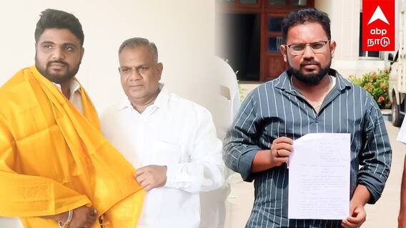 TVK Issue : 60 லட்சம் மோசடி!தவெக நிர்வாகி மீது புகார்தலைவலியில் விஜய்