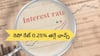 Interest Rates: EMI భారం నుంచి ఉపశమనం, వడ్డీ రేట్లు తగ్గొచ్చు - హింట్ ఇచ్చిన ఆర్థిక మంత్రి