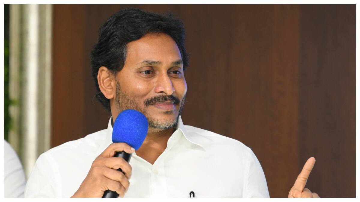 YS Jagan Latest News:పథకాలన్నీ పాయే! బాబు ష్యూరిటీ- మోసం గ్యారంటీ, చంద్రబాబుపై జగన్ విమర్శలు