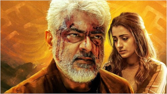 Pattudala Twitter Review - విడాముయ‌ర్చి ట్విట్టర్ రివ్యూ: అజిత్ సినిమాకు స్టార్టింగ్ ప్రాబ్లమ్ కానీ... ఆ ట్విస్టులు గట్రా - సోషల్ మీడియా టాక్ ఎలా ఉందంటే?