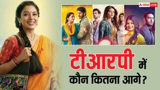 TV TRP Report: 'अनुपमा' ने फिर मारी बाजी, 'उड़ने की आशा' को लगा झटका, देखें टॉप 10 शोज की टीआरपी