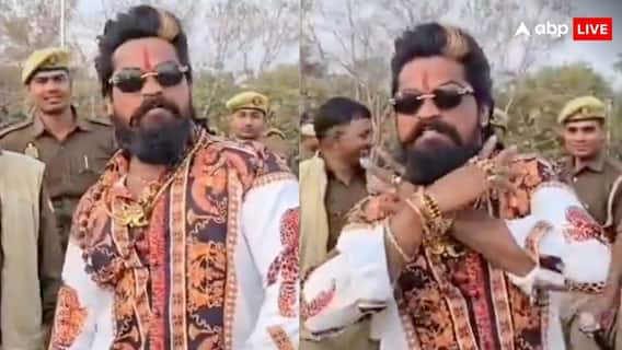 महाकुंभ में दिखा पुष्पा का स्वैग, अल्लू अर्जुन के डायलॉग सुनकर पुलिस अफसर भी हो गए खुश