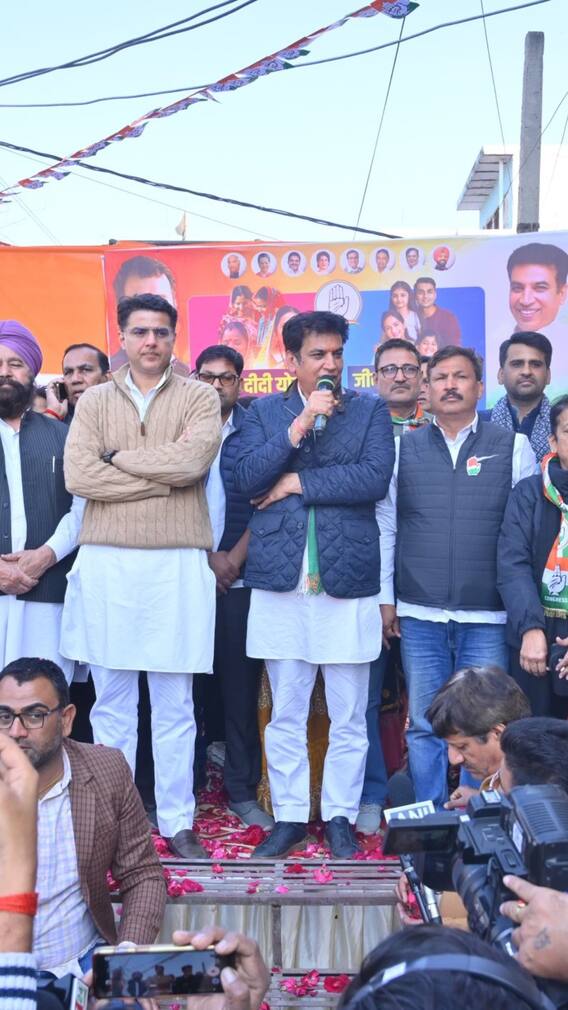 दिल्ली विधानसभा चुनाव में कांग्रेस को कितना हुआ फायदा