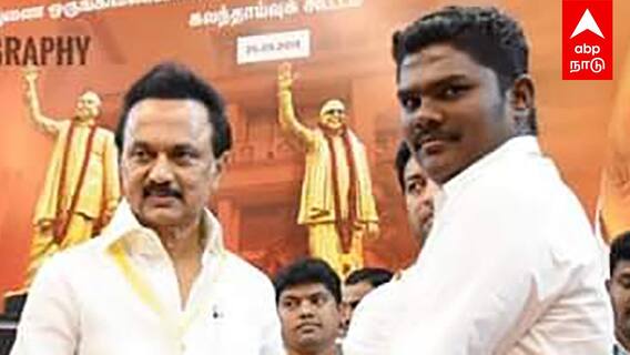 DMK Vs VCK | ”தலித்துகளுக்கு பாதுகாப்பு இல்லை”விசிக தாவிய EX திமுக நிர்வாகி கூட்டணிக்குள் சலசலப்பு!