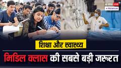 छात्रों की आत्महत्या दर किसानों से भी ज्यादा, फिर भी क्यों नहीं बढ़ रहा शिक्षा-स्वास्थ्य बजट?