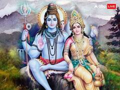 Mahashivratri 2025: महाशिवरात्रि का वैज्ञानिक महत्व क्या आप जानते हैं?