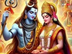 Mahashivratri 2025: महाशिवरात्रि का वैज्ञानिक महत्व क्या आप जानते हैं?