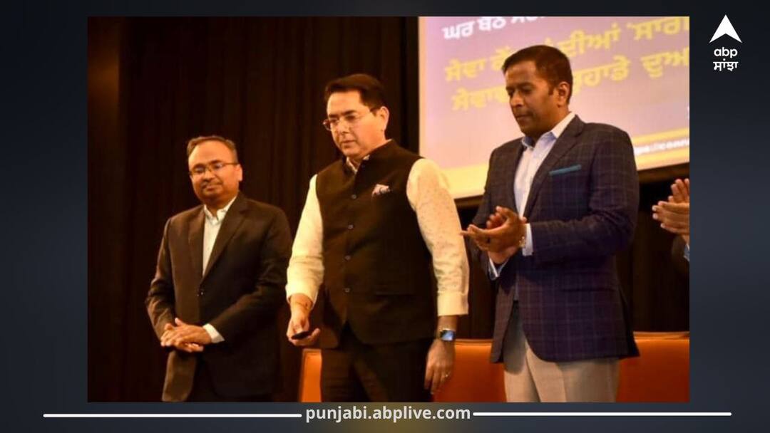 Punjab News: Good News for Punjabis! State Government's New Initiative, 406 Services Now Available with Just One Phone Call Punjab News: ਪੰਜਾਬੀਆਂ ਲਈ ਚੰਗੀ ਖਬਰ! ਸੂਬਾ ਸਰਕਾਰ ਦੀ ਨਵੀਂ ਪਹਿਲ, ਹੁਣ ਸਿਰਫ ਇੱਕ ਫੋਨ ਕਾਲ 'ਤੇ ਮਿਲਣਗੀਆਂ 406 ਸੇਵਾਵਾਂ