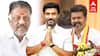 ”அப்பா நான் போறேன்” தவெக தாவும் ரவீந்திரநாத்? மன வேதனையில் OPS
