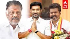 ”அப்பா நான் போறேன்” தவெக தாவும் ரவீந்திரநாத்? மன வேதனையில் OPS