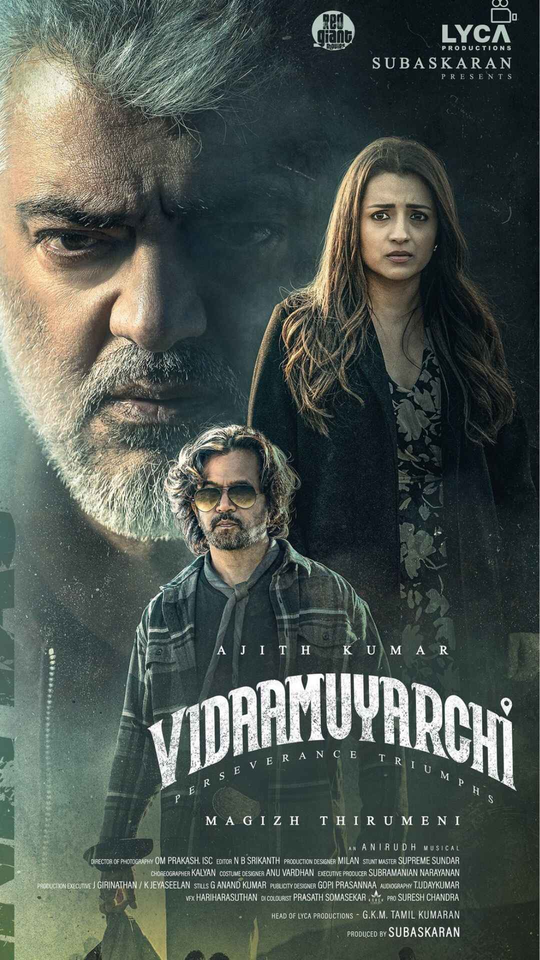 தி கோட் படத்தின் முதல் நாள் வசூலை மிஞ்சியதா விடாமுயற்சி?
