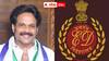 YSRCP: వైఎస్ఆర్‌సీపీ మాజీ ఎంపీకి షాకిచ్చిన ఈడీ - విశాఖపట్నంలో కీలక ఆస్తులన్నీజప్తు !