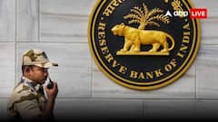 RBI Repo Rate Cut:  रिझर्व्ह बँक पतधोरण जाहीर करणार, व्याज दरात कपातीच्या घोषणेकडे लक्ष, मध्यमवर्गाला दिलासा मिळणार?