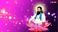 Ravidas Jayanti 2025: रविदास जयंती कब है, इस दिन क्या विशेष है, जानें सही डेट और महत्व