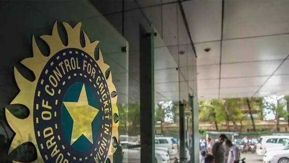 BCCI में फिर निकली नई नौकरी, चुनाव की तारीख और समय का हुआ खुलासा; जानें मामले की पूरी डिटेल्स