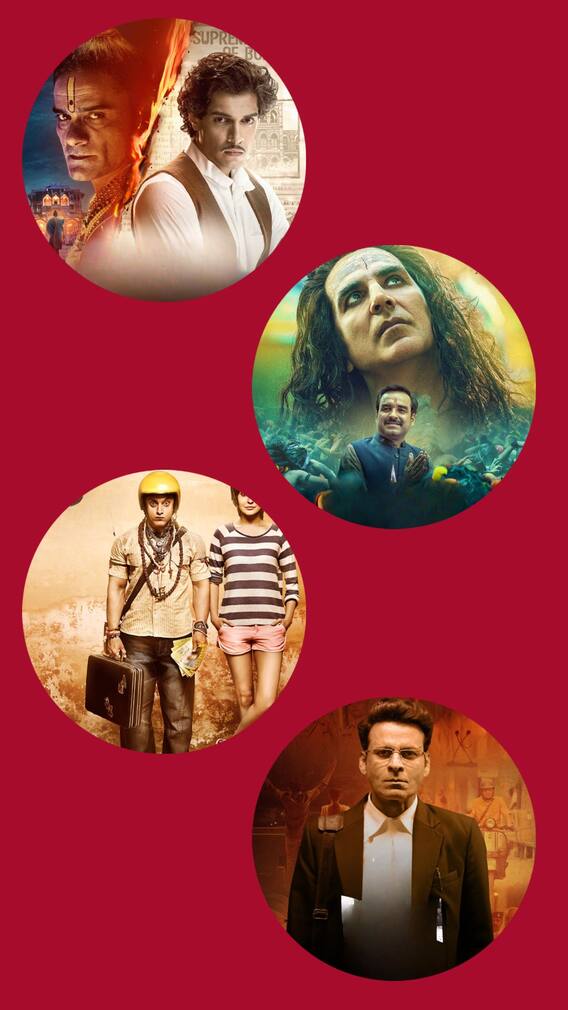 ढोंगी बाबाओं पर बन चुकी हैं ये 7 फिल्म-सीरीज