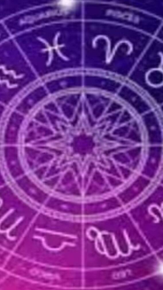 কেমন যাবে আজকের দিন ?