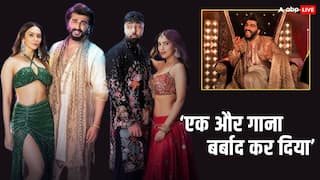 'सत्यानाश कर दिया...', 'गोरी हैं कलाईयां' का रीमेक सुनकर गुस्साए लोग, मेकर्स को सुनाई खरी-खोटी