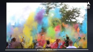Holi 2025 Date: ਕਿਸ ਦਿਨ ਮਨਾਇਆ ਜਾਏਗਾ ਰੰਗਾਂ ਦਾ ਤਿਉਹਾਰ ''ਹੋਲੀ'', ਹੋਲਿਕਾ ਦਹਨ ਕਦੋਂ ਹੋਵੇਗਾ?