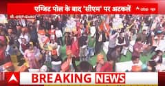 दिल्ली में बीजेपी की जीत? सीएम पद के लिए कौन हैं दावेदार?