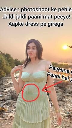 డ్రెస్ పై నీళ్లు ఒంపేసుకున్న అదా శర్మ..అలానే ఫొటోషూట్ చేసేసింది!