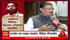 Special Report Shiv Sena Thackeray Vs Shinde : शिंदेंचं 'ऑपरेशन टायगर' ठाकरेंची झोप उडवणार?