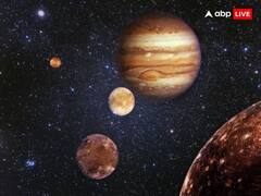 Shani Asta 2025: महाशिवरात्रि के बाद कुंभ राशि में शनि अस्त होकर इन राशियों को देंगे राहत